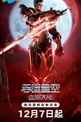 亚洲国产精品一区二区三区在线观看